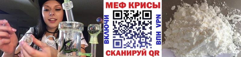 Наркошоп Костомукша Кокаин Меф Гашиш АМФ Каннабис A PVP