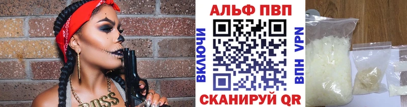ОМГ ОМГ ССЫЛКА  Костомукша  Alfa_PVP СК КРИС 