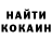 Метадон белоснежный Vadim Artyomov
