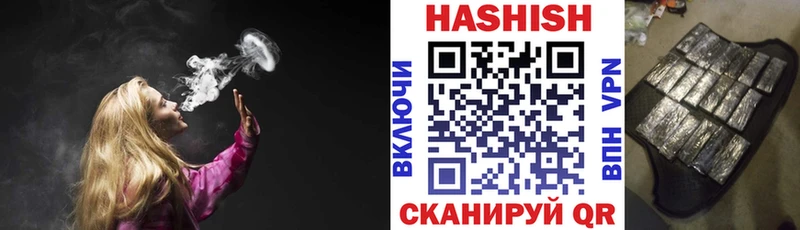 ГАШ Изолятор  Костомукша 
