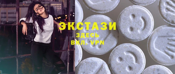 прущий лед Тобольск