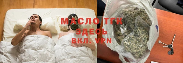 мескалин Тавда
