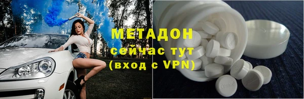 MESCALINE Богородицк