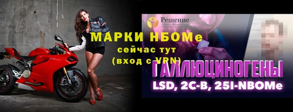 бутик Богданович