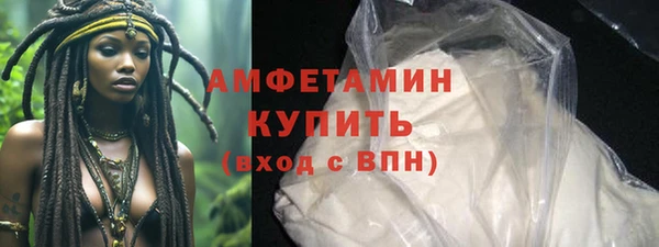 круглые Богородск