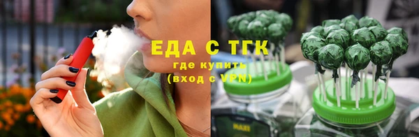 бутик Богданович