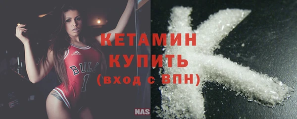 бутик Богданович