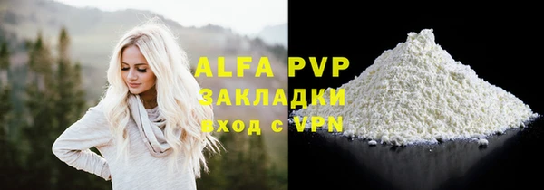 бутик Богданович