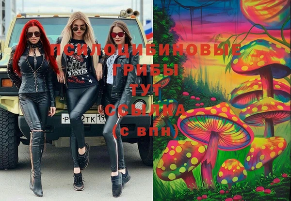 бутик Богданович