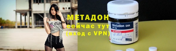 бутик Богданович