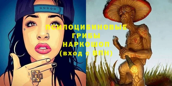 бутик Богданович