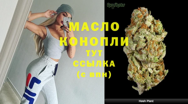 бутик Богданович