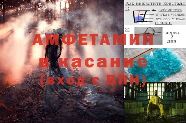 бутик Богданович