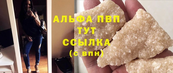 бутик Богданович