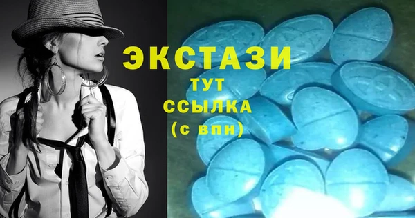MESCALINE Богородицк