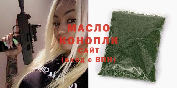бутик Богданович