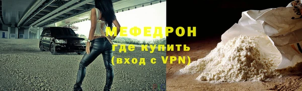 бутик Богданович