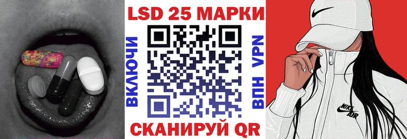 ЛСД экстази кислота  Костомукша 