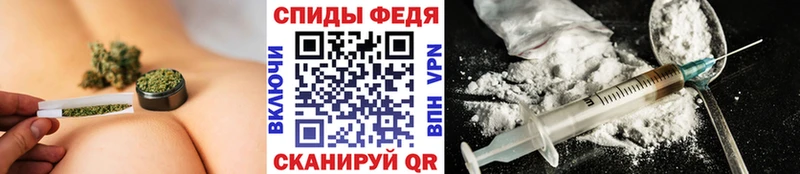 сколько стоит  Костомукша  МЕТАМФЕТАМИН Methamphetamine 