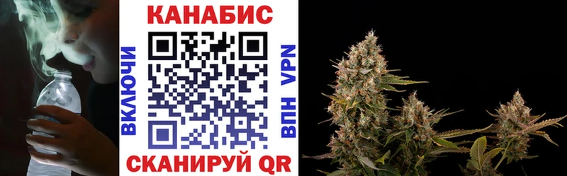блэк спрут сайт  Костомукша  Конопля ГИДРОПОН  маркетплейс телеграм  наркота 
